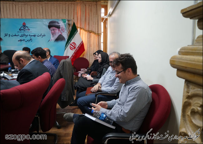 نشست هم اندیشی مدیریت امور فنی نفت و گاز زاگرس جنوبی 12