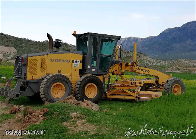 امداد و نجات شرکت نفت مناطق مرکزی ایران در راستای کمک رسانی به مردم مناطق سیل زده غرب کشور 9