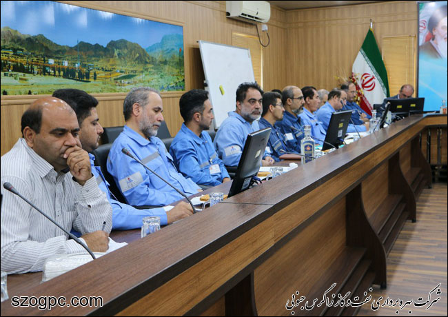 نشستی با حضور مدیران عملیات و منابع انسانی شرکت بهره برداری نفت و گاز زاگرس جنوبی 1
