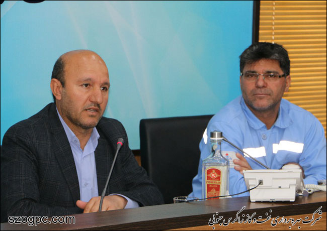 نشستی با حضور مدیران عملیات و منابع انسانی شرکت بهره برداری نفت و گاز زاگرس جنوبی 7