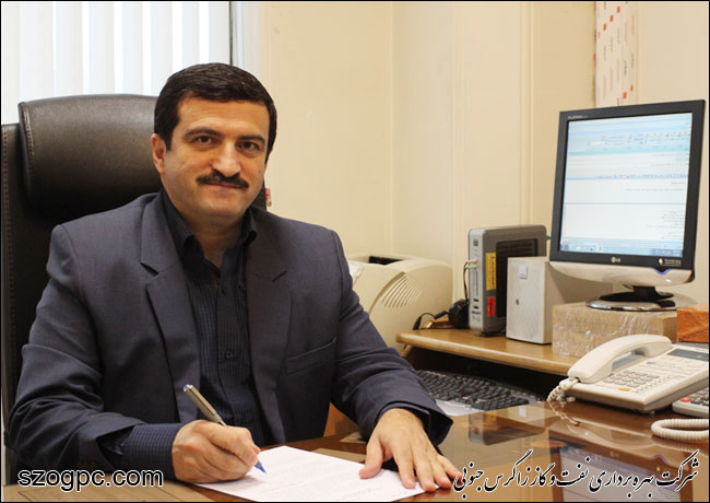 سرپرست مدیریت امور مالی شرکت بهره‎برداری نفت و گاز زاگرس جنوبی منصوب شد