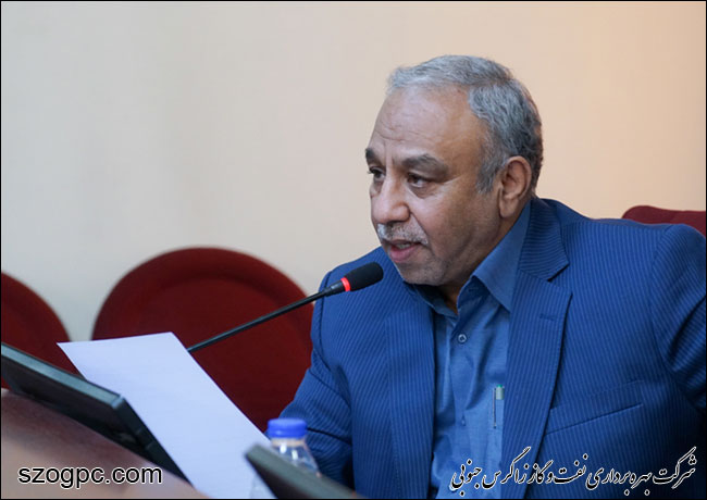 مشاور مدیرعامل شرکت بهره‎برداری نفت و گاز زاگرس جنوبی در امور مالی منصوب شد