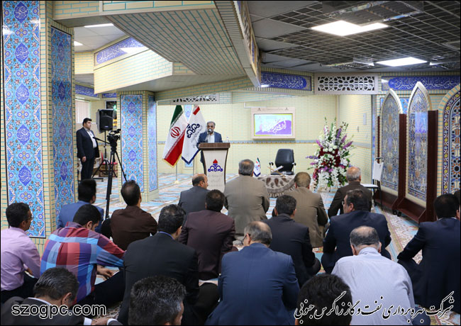 جشن میلاد فرخنده منجی عالم بشریت امام زمان (عج) در زاگرس جنوبی 2