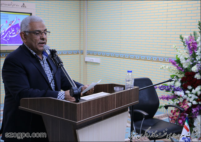 جشن میلاد فرخنده منجی عالم بشریت امام زمان (عج) در زاگرس جنوبی 4