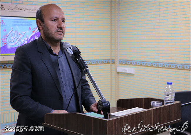 جشن میلاد فرخنده منجی عالم بشریت امام زمان (عج) در زاگرس جنوبی 6