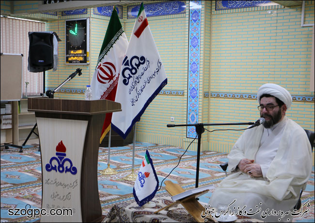 جشن میلاد فرخنده منجی عالم بشریت امام زمان (عج) در زاگرس جنوبی 8