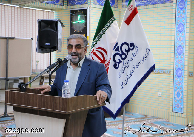 جشن میلاد فرخنده منجی عالم بشریت امام زمان (عج) در زاگرس جنوبی 11