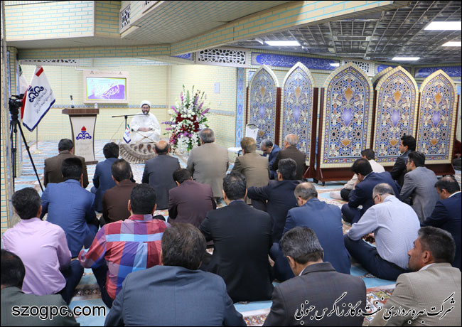 مراسم جشن میلاد فرخنده منجی عالم بشریت امام زمان (عج) در زاگرس جنوبی برگزار شد