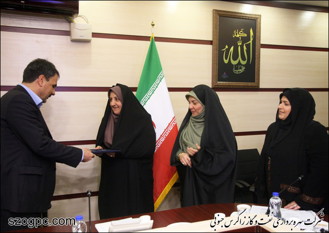 برگزاری آیین معارفه و تکریم مشاور مدیرعامل در امور زنان شرکت نفت مناطق مرکزی ایران