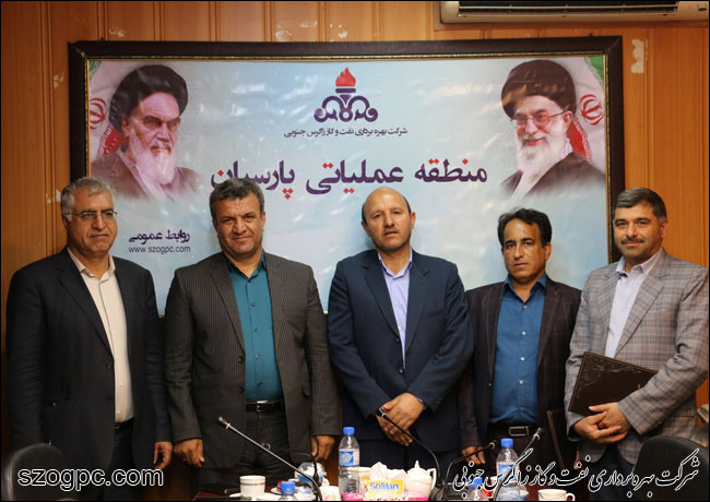 مراسم تکریم و معارفه رؤسا و جانشینان رؤسای مناطق عملیاتی زاگرس جنوبی 3