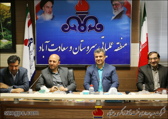 مراسم تکریم و معارفه رؤسا و جانشینان رؤسای مناطق عملیاتی زاگرس جنوبی 6