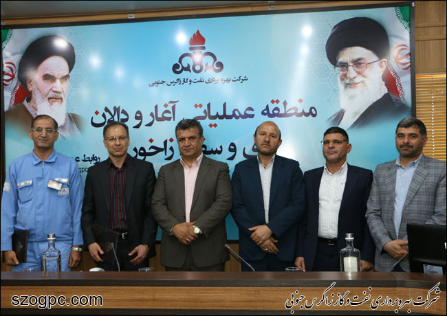 مراسم تکریم و معارفه رؤسا و جانشینان رؤسای مناطق عملیاتی زاگرس جنوبی 9