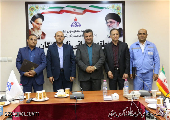 مراسم تکریم و معارفه رؤسا و جانشینان رؤسای مناطق عملیاتی زاگرس جنوبی 13