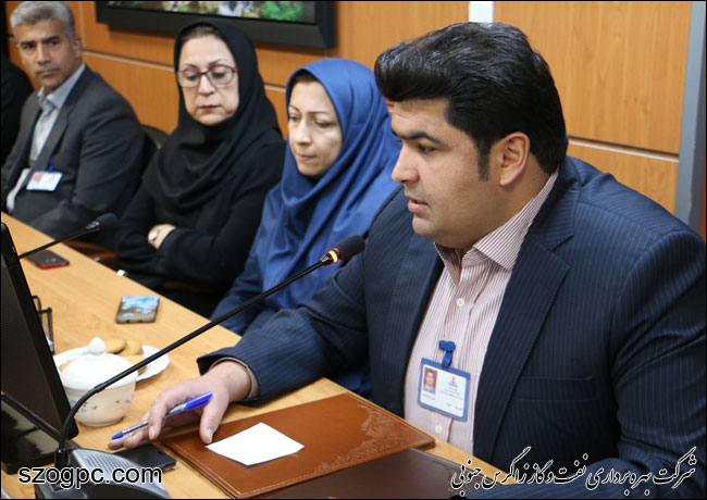 برگزاری مراسم تکریم و معارفه سرپرست مدیریت امور مالی نفت و گاز زاگرس جنوبی 1