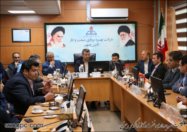 برگزاری مراسم تکریم و معارفه سرپرست مدیریت امور مالی نفت و گاز زاگرس جنوبی 7