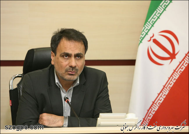 برگزاری آیین معارفه سرپرست امور حقوقی و پیمانها شرکت نفت مناطق مرکزی ایران 1