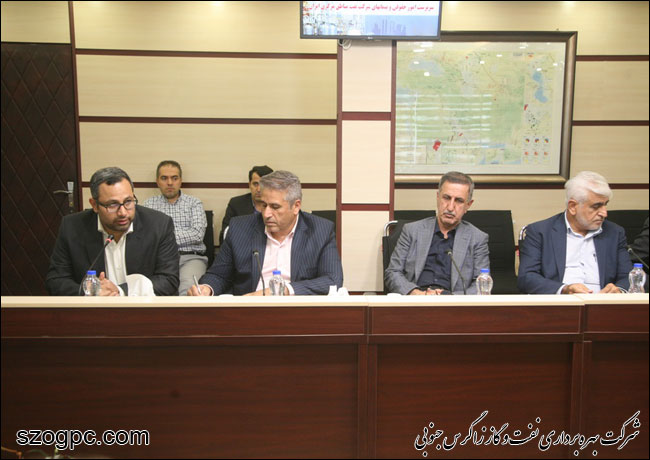 برگزاری آیین معارفه سرپرست امور حقوقی و پیمانها شرکت نفت مناطق مرکزی ایران 8