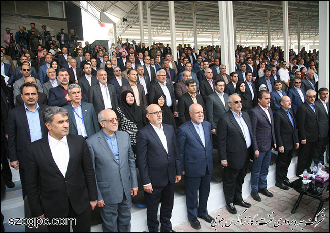 بیست‌وچهارمین نمایشگاه بین‌المللی نفت ایران 2