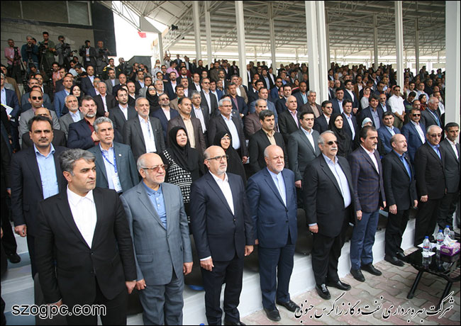 بیستوچهارمین نمایشگاه بینالمللی نفت ایران 2