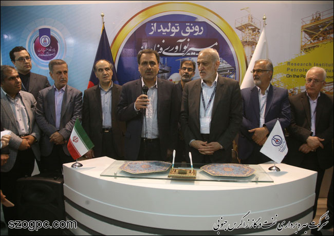 امضاء دو فقره توافقنامه مطالعه آزمایشگاهی فرایند ازدیاد برداشت پایه آبی و پایه گازی در مخازن بنگستان و آسماری میدان دانان 2