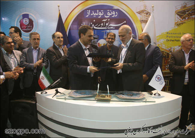 امضاء دو فقره توافقنامه مطالعه آزمایشگاهی فرایند ازدیاد برداشت پایه آبی و پایه گازی در مخازن بنگستان و آسماری میدان دانان 11