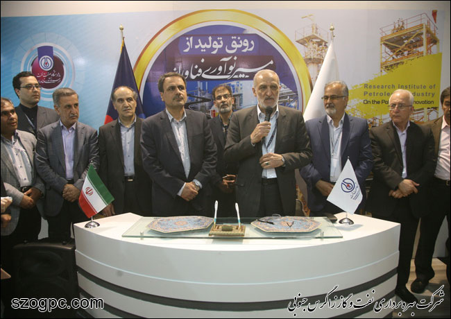 امضاء دو فقره توافقنامه مطالعه آزمایشگاهی فرایند ازدیاد برداشت پایه آبی و پایه گازی در مخازن بنگستان و آسماری میدان دانان 13