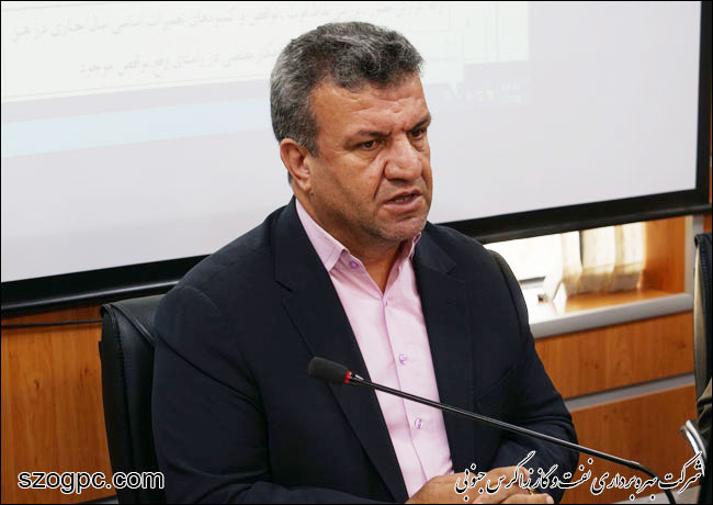مدیرعامل نفت و گاز زاگرس جنوبی: روابط عمومی چشم بینای سازمان است