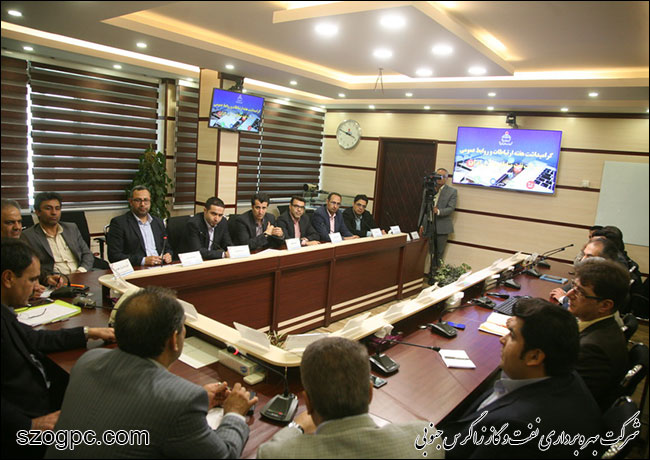 برگزاری مراسم گرامیداشت روز ارتباطات و روابط عمومی در شرکت نفت مناطق مرکزی ایران 4
