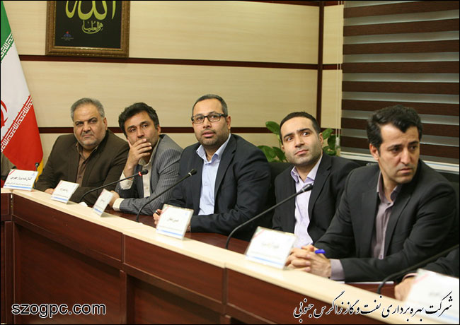 برگزاری مراسم گرامیداشت روز ارتباطات و روابط عمومی در شرکت نفت مناطق مرکزی ایران 6