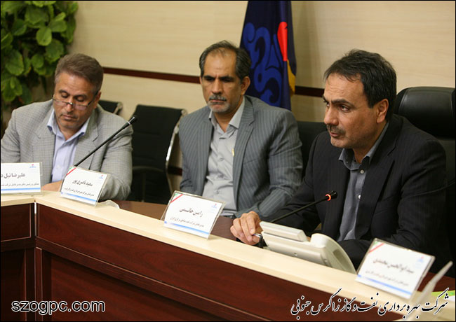 برگزاری مراسم گرامیداشت روز ارتباطات و روابط عمومی در شرکت نفت مناطق مرکزی ایران 7