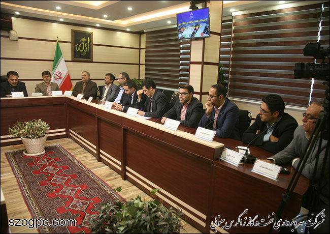 برگزاری مراسم گرامیداشت روز ارتباطات و روابط عمومی در شرکت نفت مناطق مرکزی ایران 8