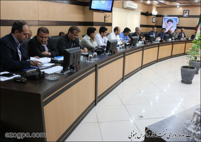 برگزاری نشست هماهنگی زاگرس جنوبی و پالایشگاه فجر جم 6