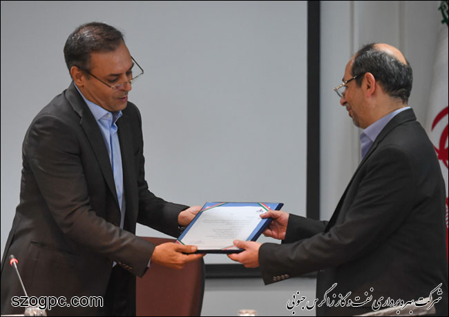 نشست معارفه سردبیر ماهنامه علمی اکتشاف و تولید برگزار شد