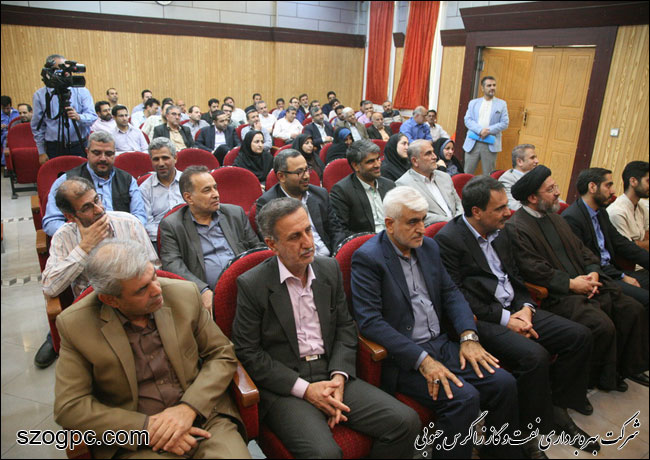 محفل انس با قرآن کریم در شرکت نفت مناطق مرکزی ایران 2
