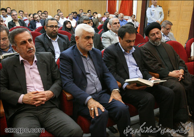 محفل انس با قرآن کریم در شرکت نفت مناطق مرکزی ایران 6