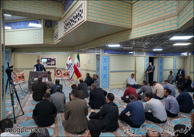 برگزاری آیین بزرگداشت سالروز آزادسازی خرمشهر در نفت و گاز زاگرس جنوبی