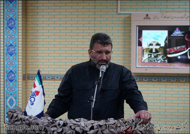 برگزاری آیین بزرگداشت سالروز آزادسازی خرمشهر 12