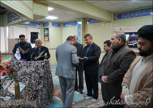 برگزاری آیین بزرگداشت سالروز آزادسازی خرمشهر 13