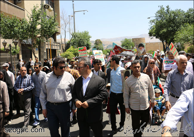 راهپیمایی دشمن شکن روز جهانی قدس کارکنان زاگرس جنوبی 3