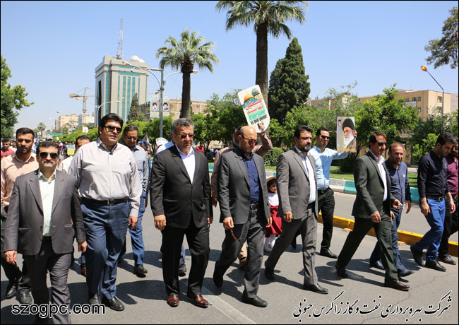 راهپیمایی دشمن شکن روز جهانی قدس کارکنان زاگرس جنوبی 9