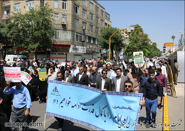 راهپیمایی دشمن شکن روز جهانی قدس کارکنان زاگرس جنوبی 10