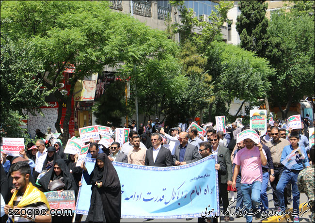 راهپیمایی دشمن شکن روز جهانی قدس کارکنان زاگرس جنوبی 11
