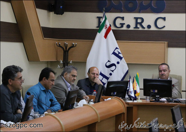 نشست مشترک شرکت بهرهبرداری نفت و گاز زاگرس جنوبی و شرکت پالایش گاز پارسیان 1