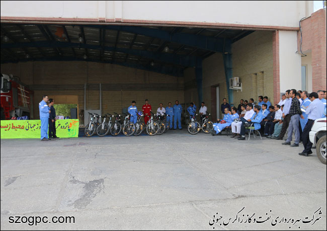 همایش دوچرخه سواری در منطقه عملیاتی پارسیان 7