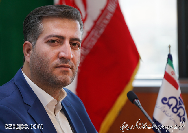 سرپرست اداره حراست شرکت بهره‎برداری نفت و گاز زاگرس جنوبی منصوب شد