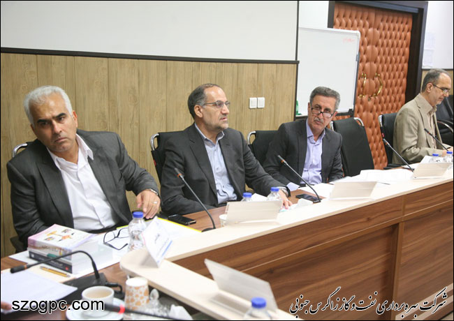 برگزاری نخستین نشست شورای حقوقی شرکت نفت مناطق مرکزی ایران 3