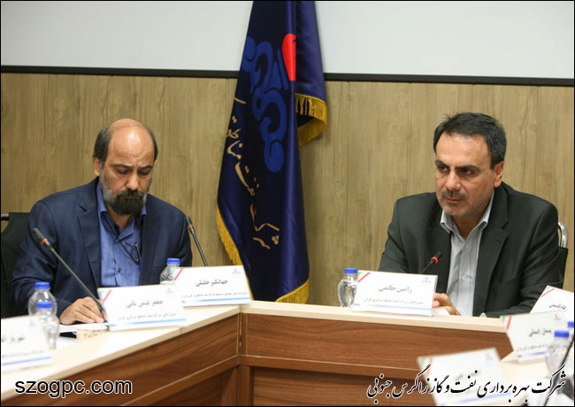 برگزاری نخستین نشست شورای حقوقی شرکت نفت مناطق مرکزی ایران 4