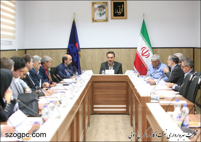 برگزاری نخستین نشست شورای حقوقی شرکت نفت مناطق مرکزی ایران 5