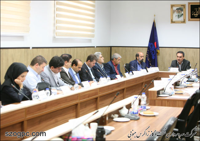 برگزاری نخستین نشست شورای حقوقی شرکت نفت مناطق مرکزی ایران 6