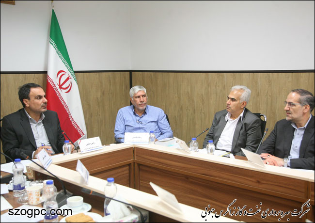 برگزاری نخستین نشست شورای حقوقی شرکت نفت مناطق مرکزی ایران 8